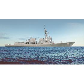 USS Pinckney